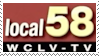 A Local 58 Analog Horror stamp